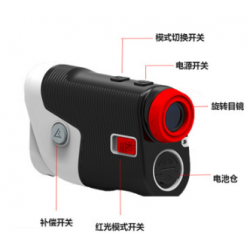 激光測距望遠鏡