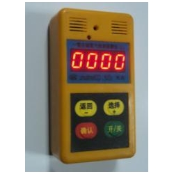 氧氣一氧化碳檢測報(bào)警儀